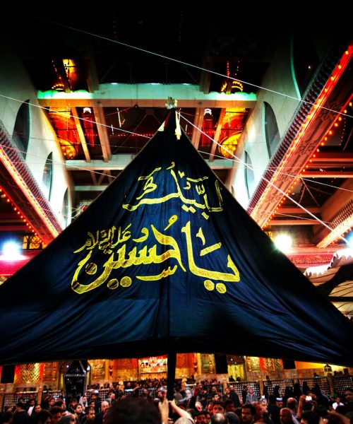 Imam-Hussain-AS